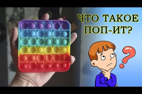 Кракен купить наркотики