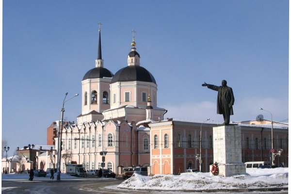 Почему кракен не блокируют