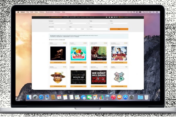 Кракен маркетплейс зайти