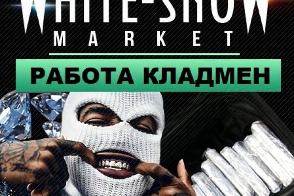 Darknet ссылки