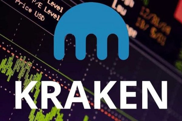 Кракен купить порошок krk market com