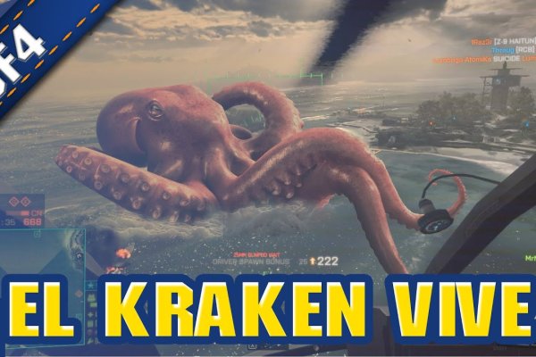 Кракен официальный сайт krakens13 at