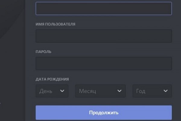 Доступ к kraken через vpn