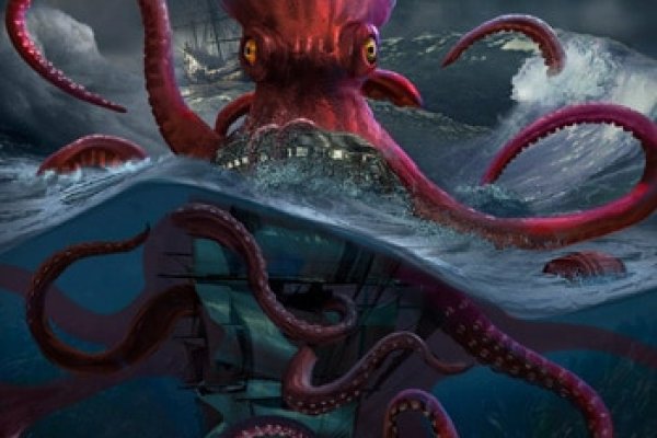 Kraken ссылка официальная