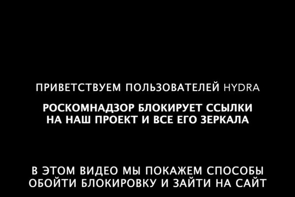 Как через сафари зайти на кракен